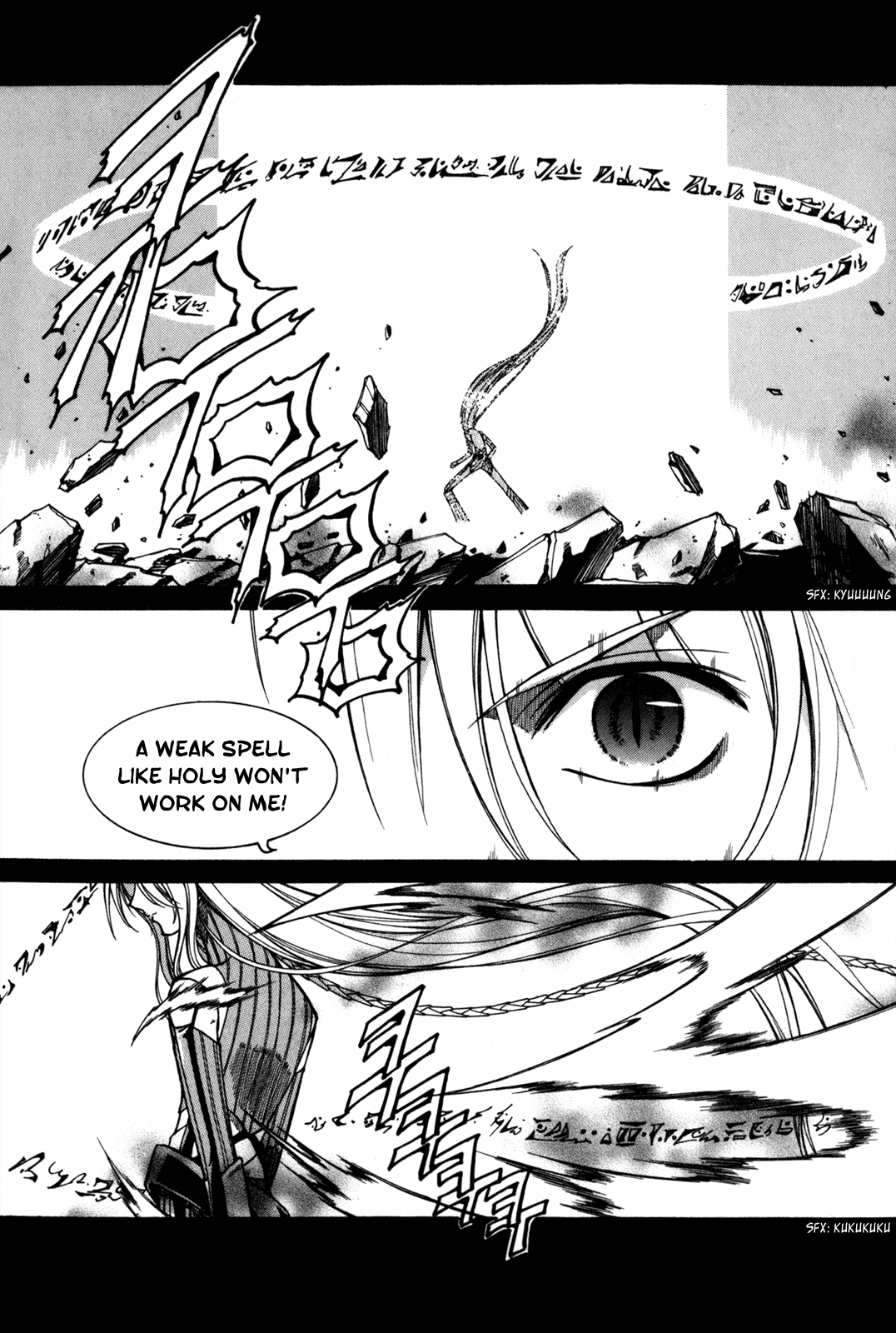 Id Chapter 82 page 2 - Chapter 82