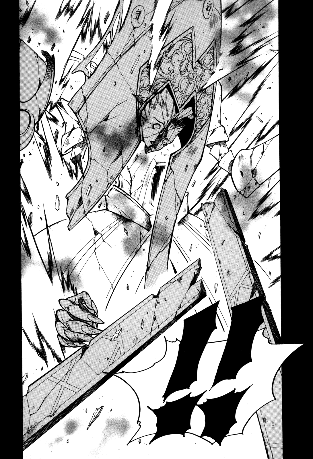 Id Chapter 82 page 6 - Chapter 82