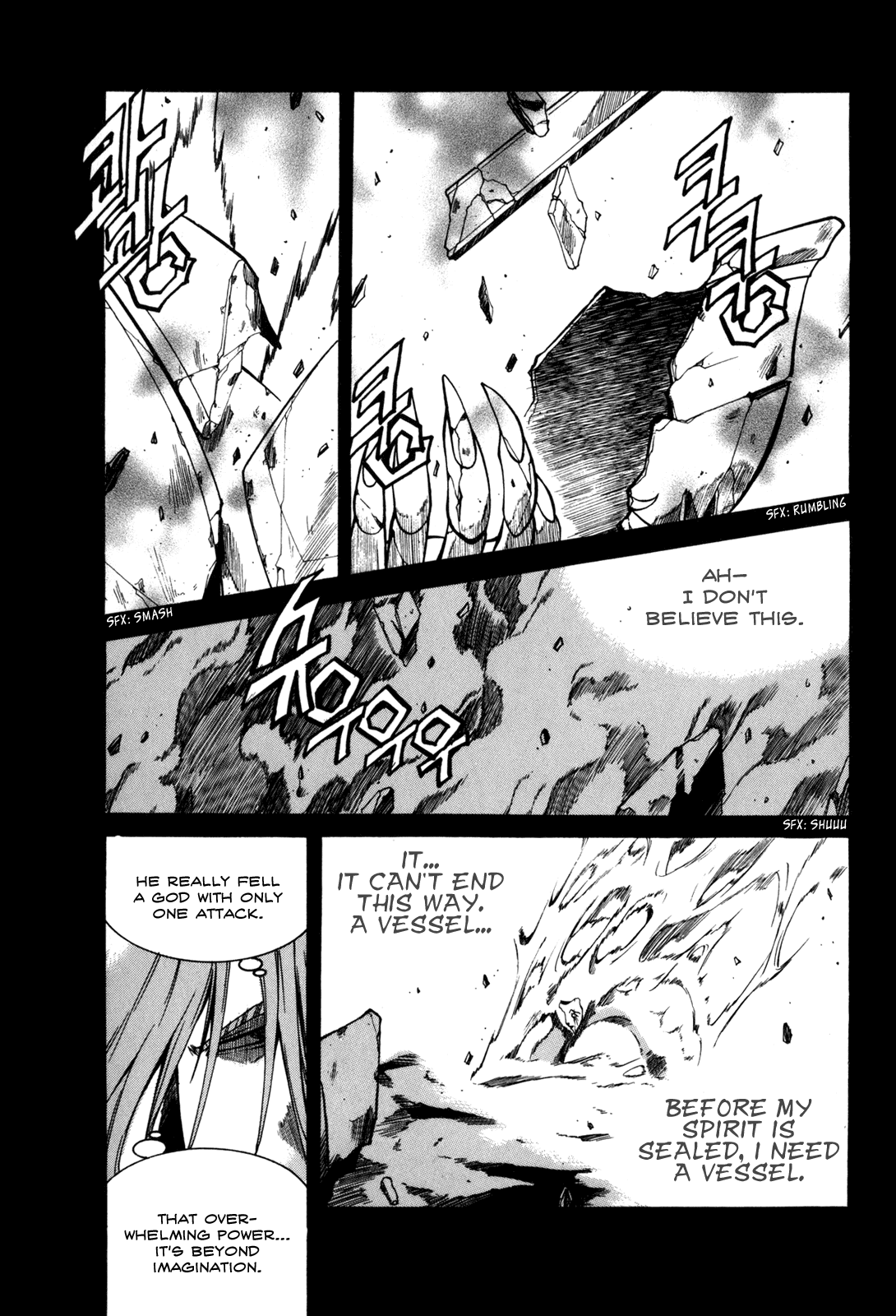 Id Chapter 82 page 7 - Chapter 82