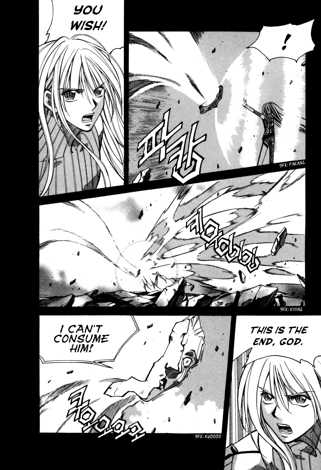 Id Chapter 82 page 9 - Chapter 82