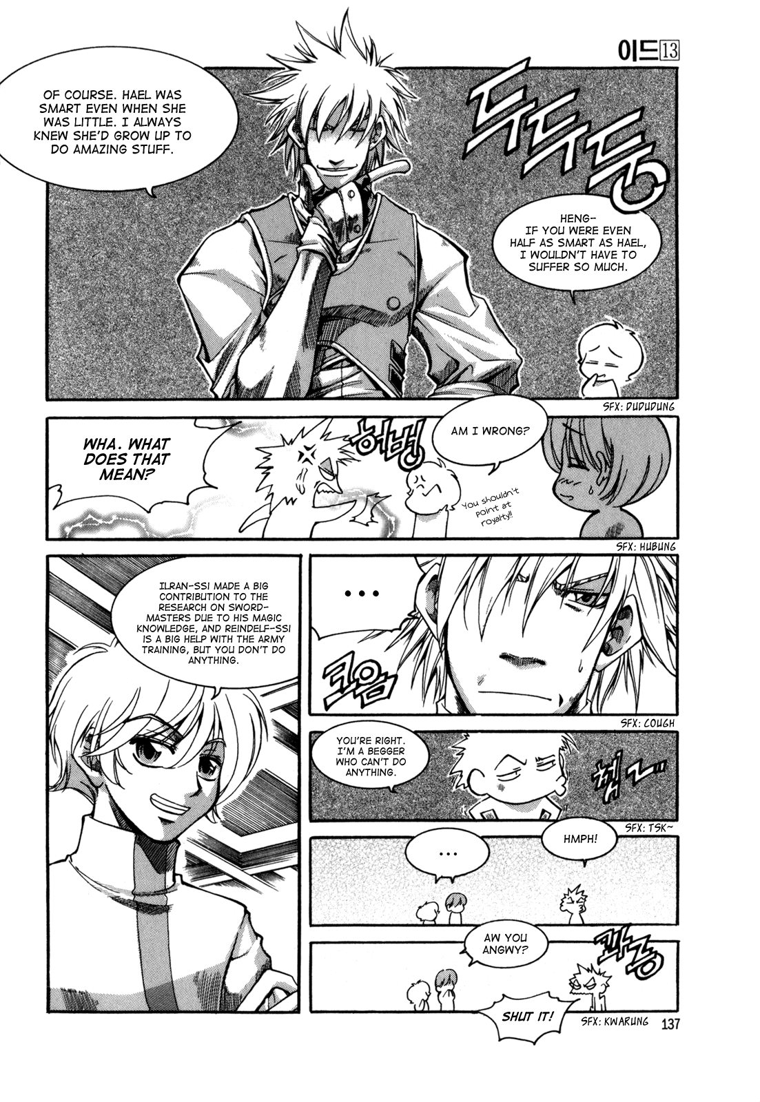 Id Chapter 86 page 11 - Chapter 86