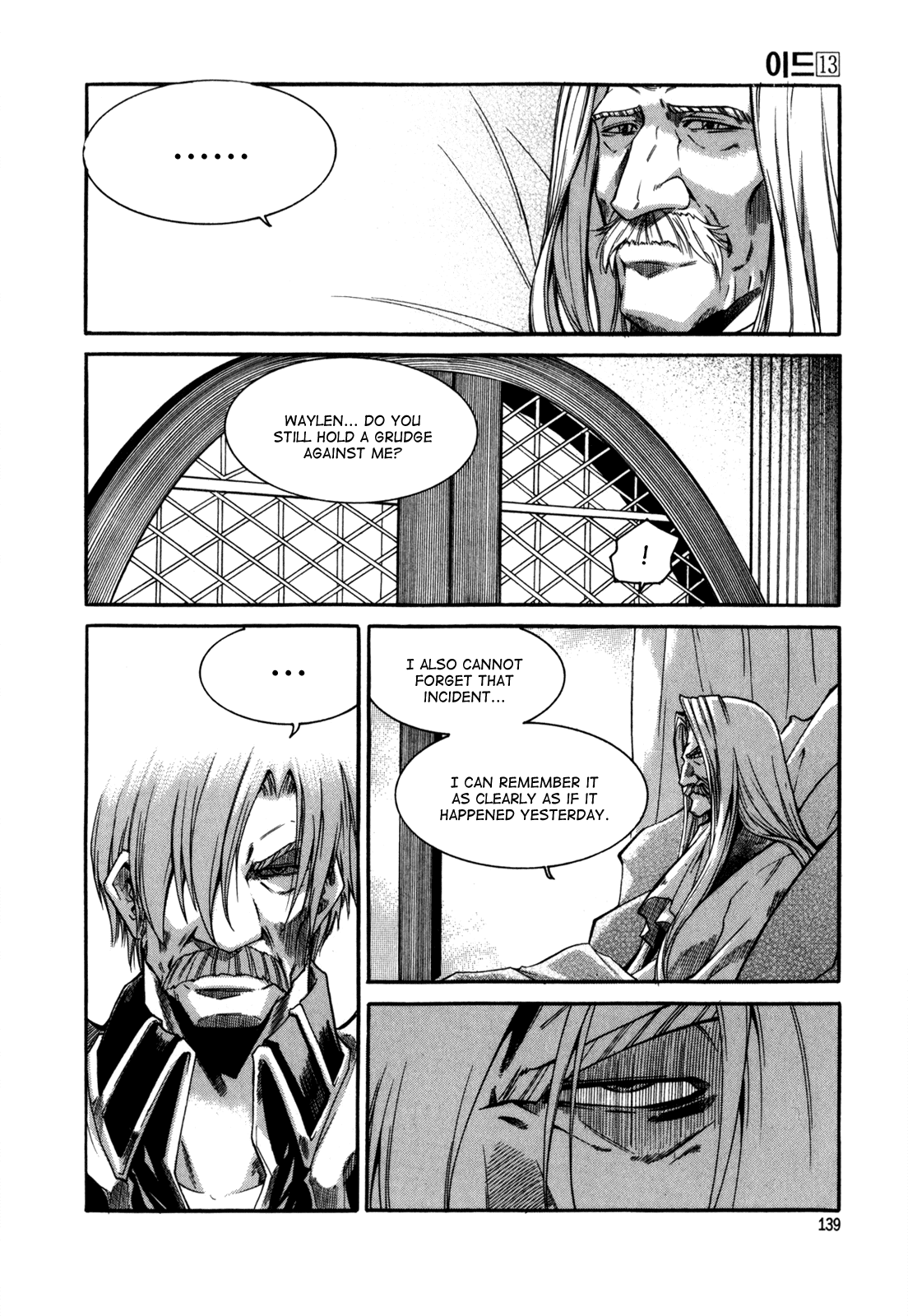 Id Chapter 86 page 13 - Chapter 86