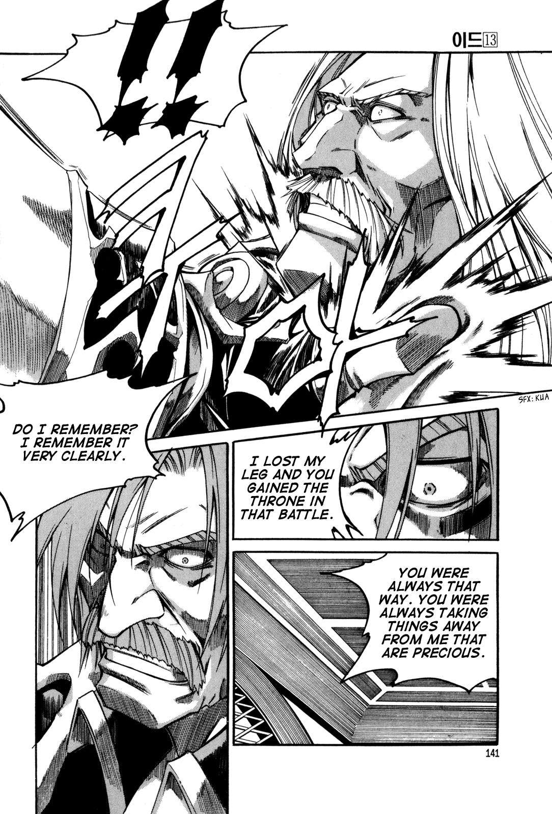 Id Chapter 86 page 15 - Chapter 86
