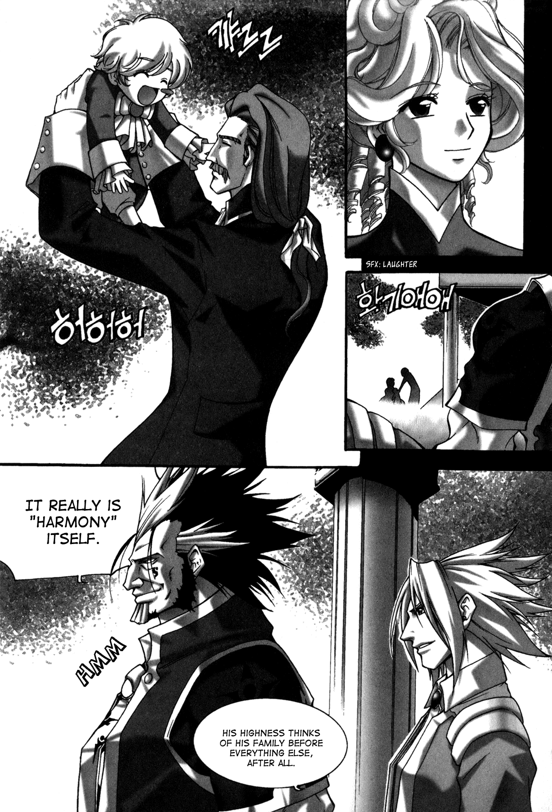 Id Chapter 86 page 2 - Chapter 86