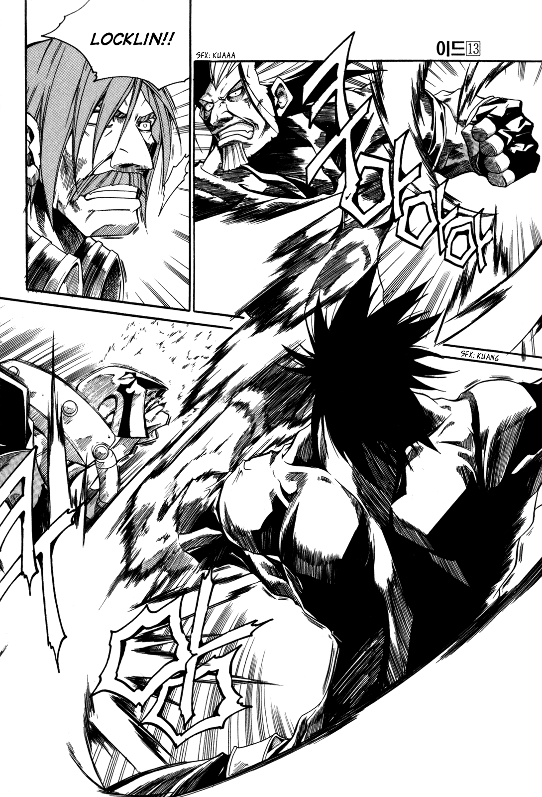 Id Chapter 86 page 21 - Chapter 86