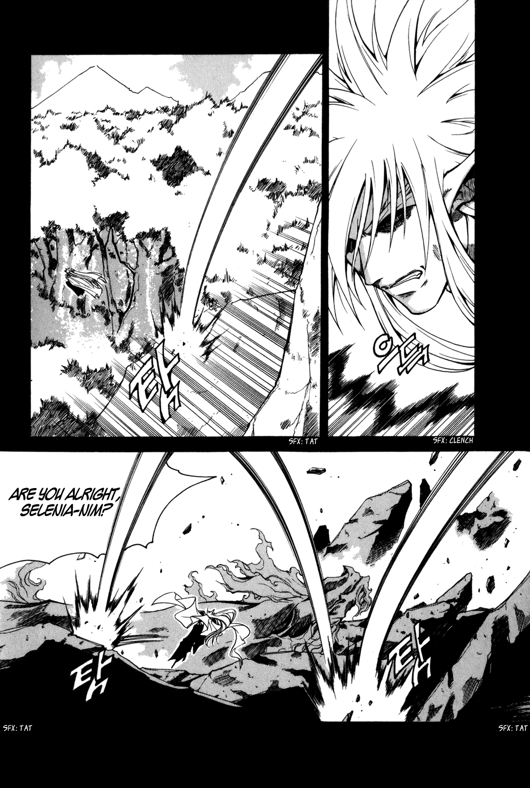 Id Chapter 86 page 29 - Chapter 86