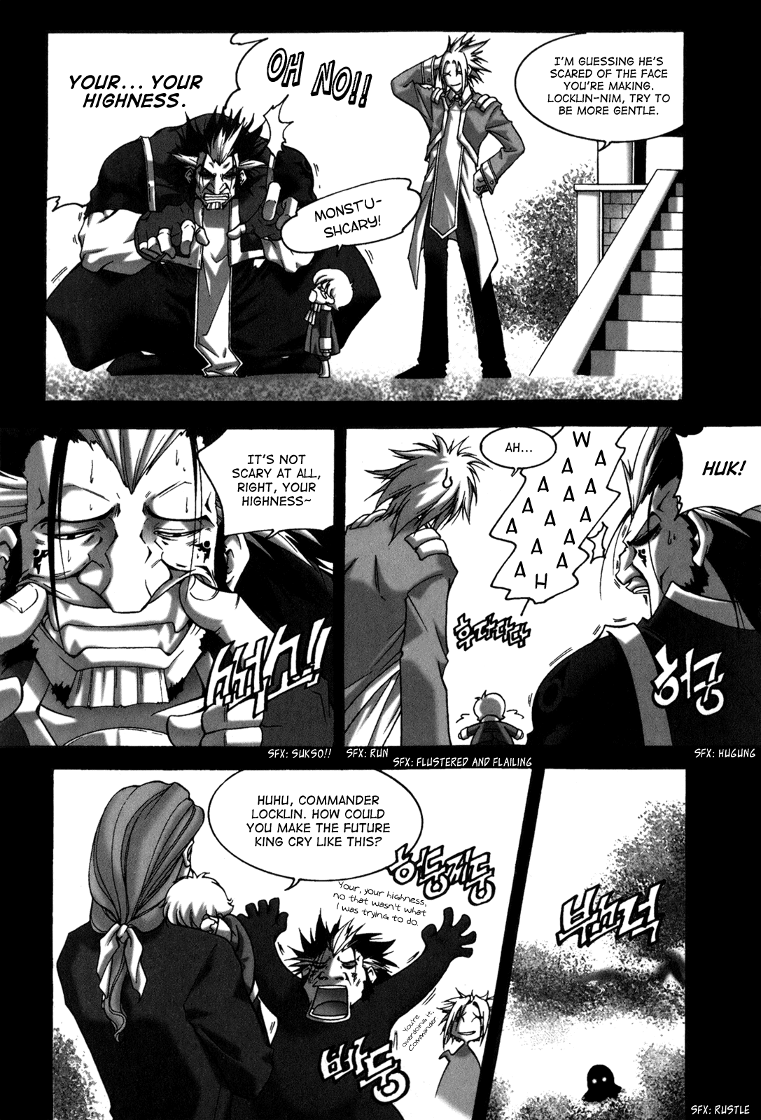 Id Chapter 86 page 4 - Chapter 86