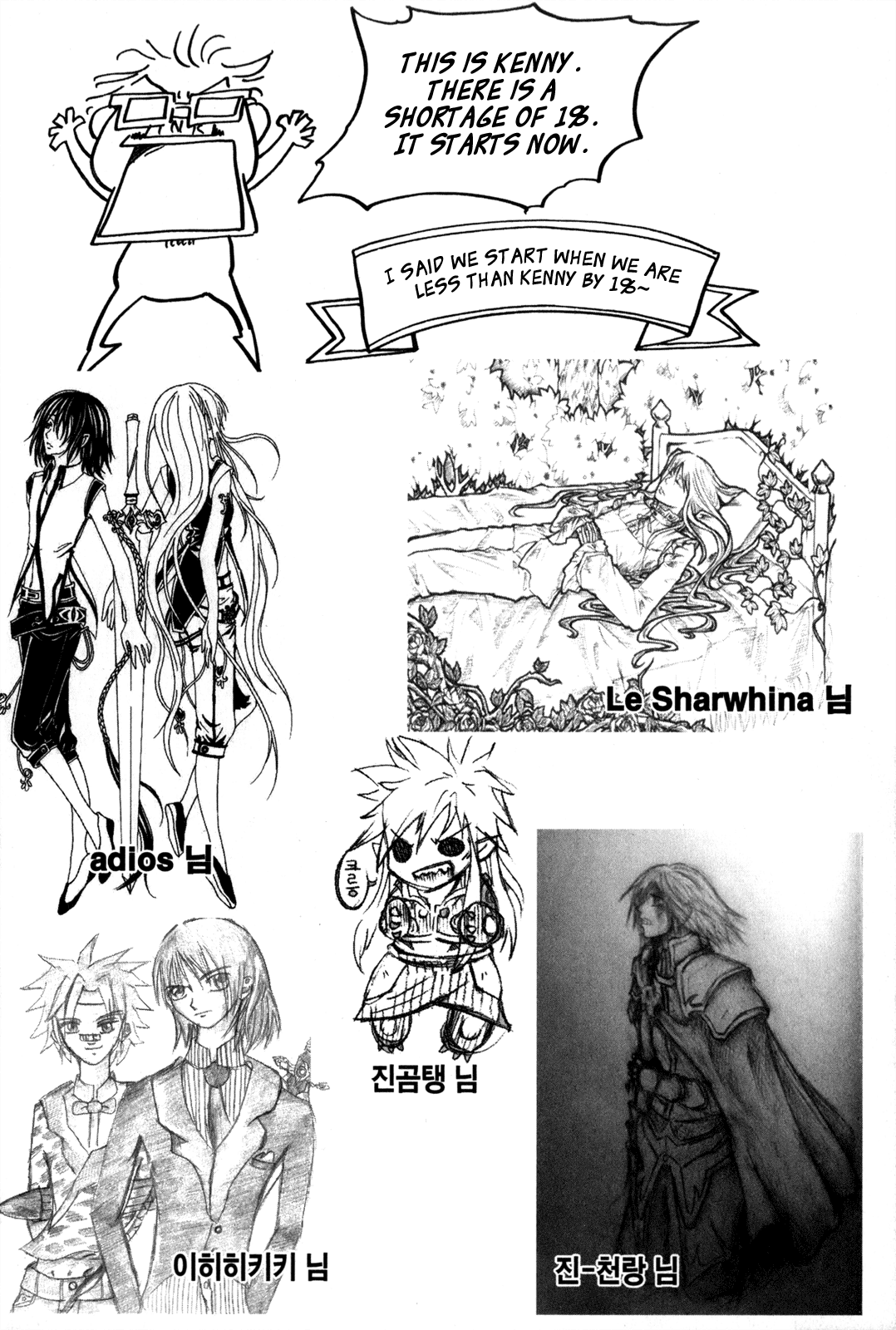 Id Chapter 86 page 46 - Chapter 86
