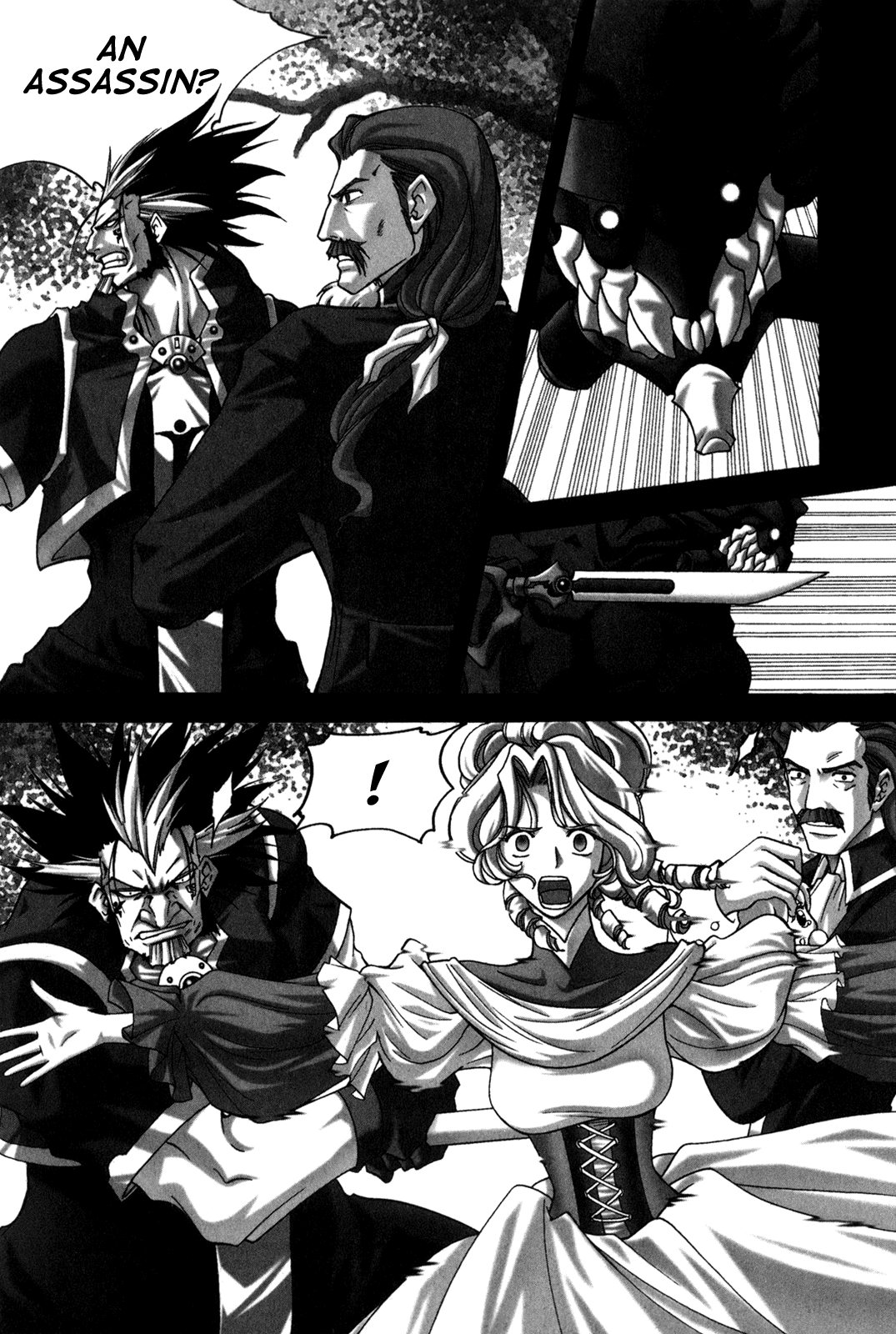 Id Chapter 86 page 6 - Chapter 86