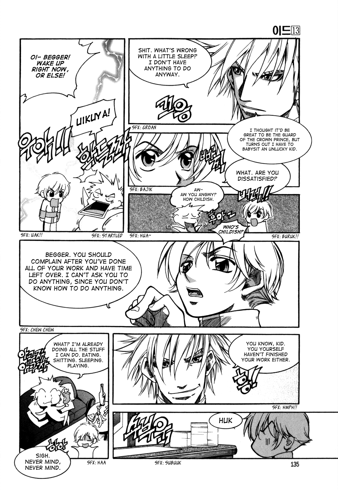 Id Chapter 86 page 9 - Chapter 86