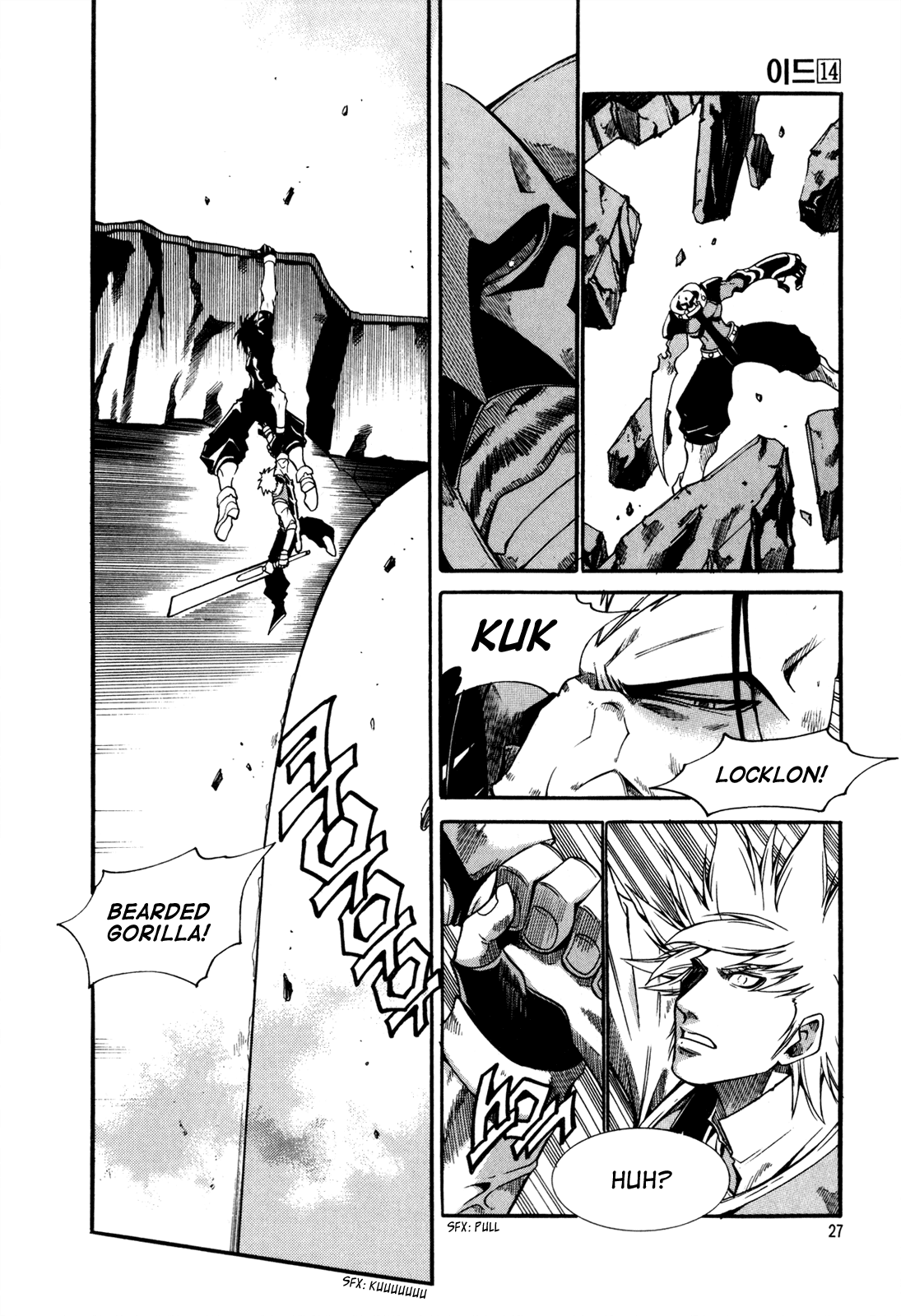 Id Chapter 87 page 27 - Chapter 87