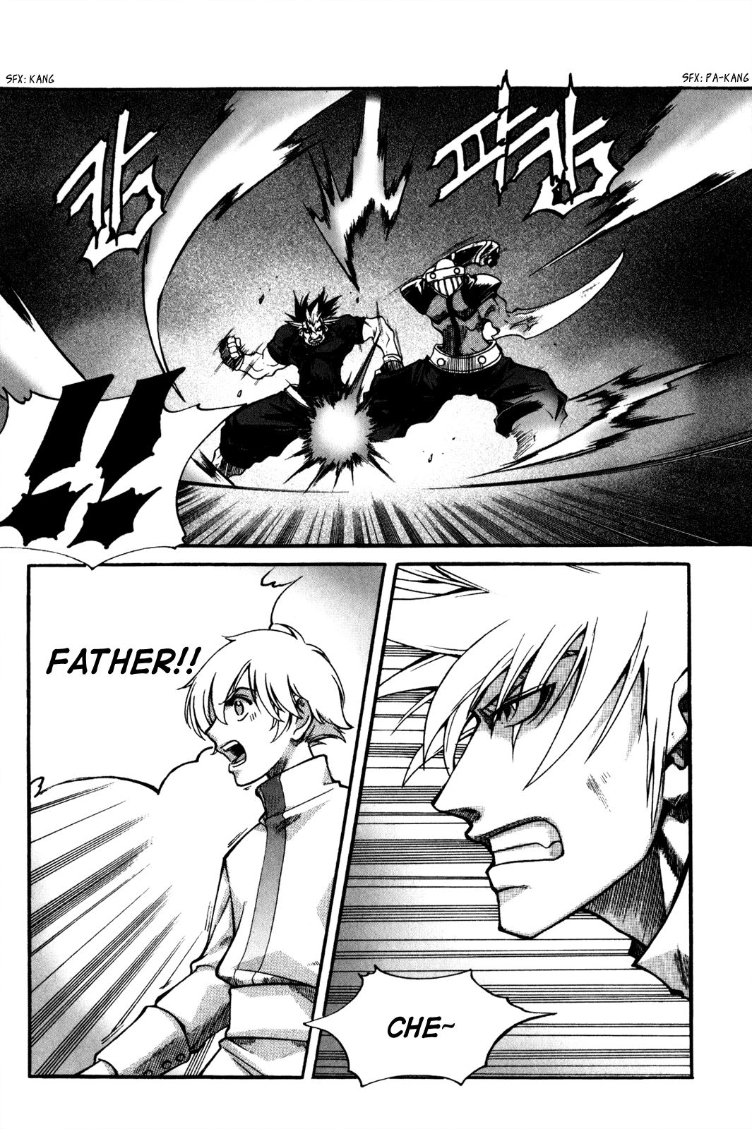 Id Chapter 87 page 6 - Chapter 87