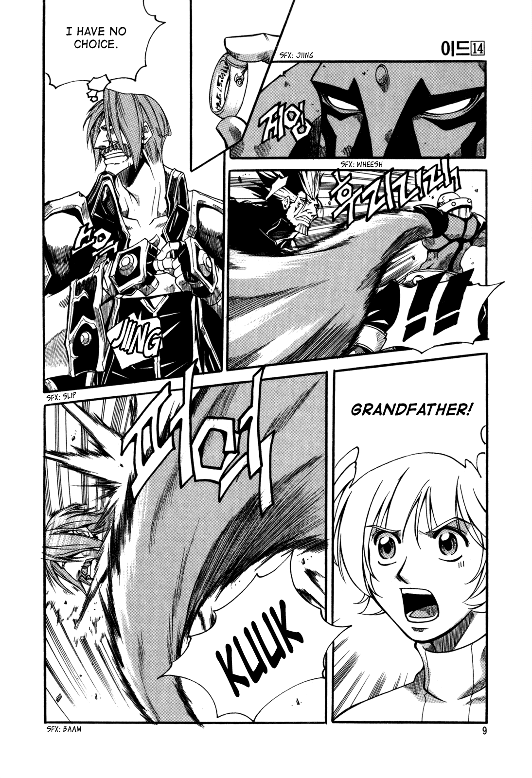 Id Chapter 87 page 9 - Chapter 87