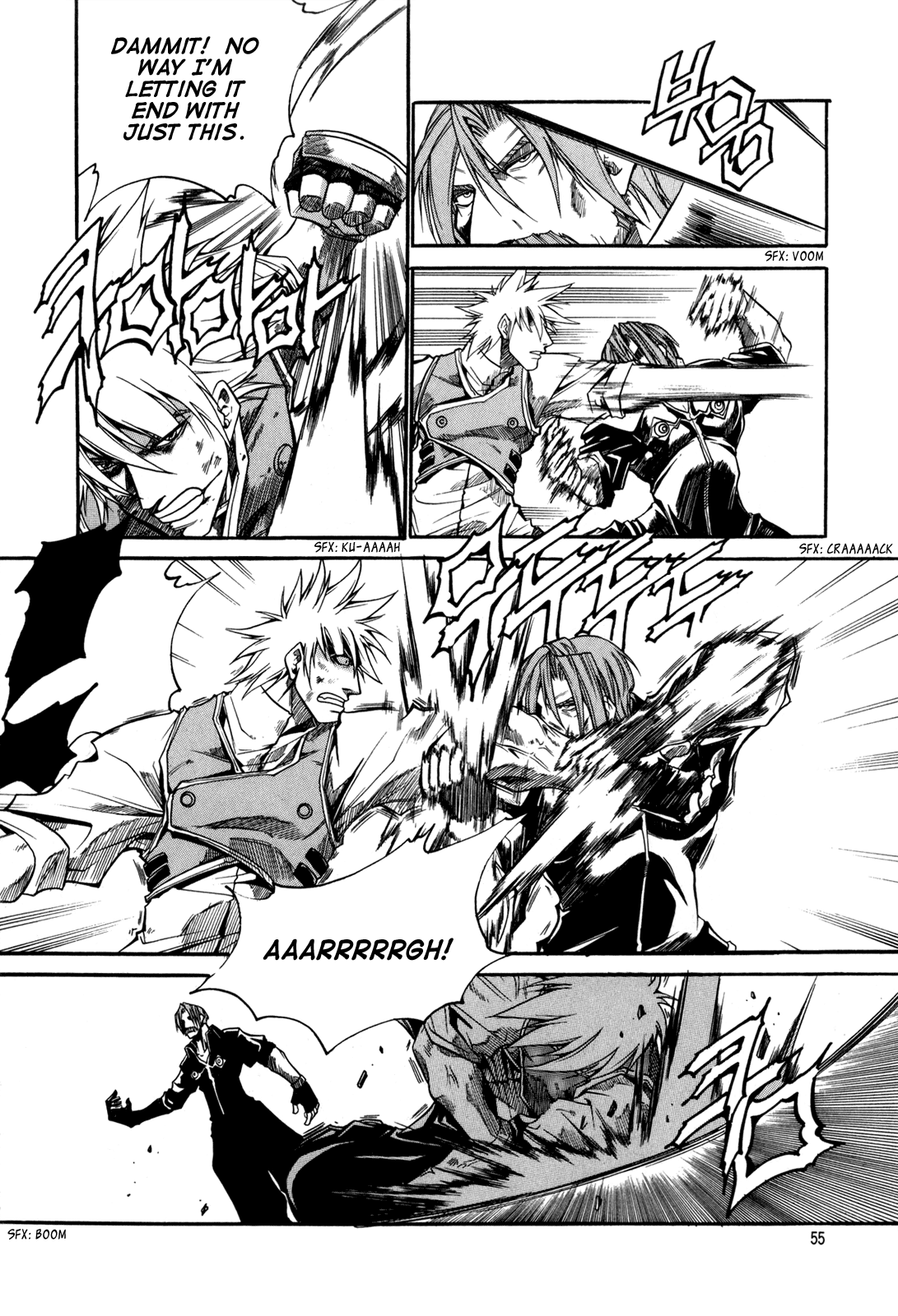 Id Chapter 88 page 18 - Chapter 88