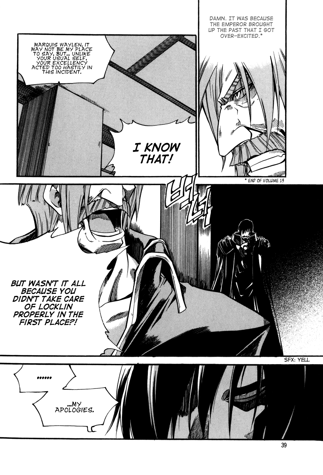 Id Chapter 88 page 2 - Chapter 88