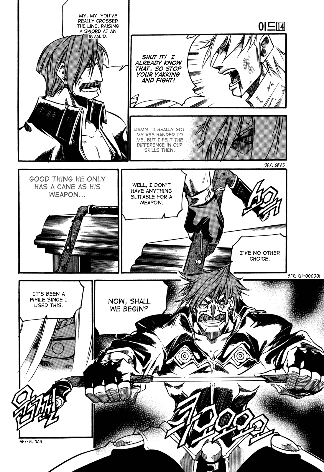 Id Chapter 88 page 20 - Chapter 88