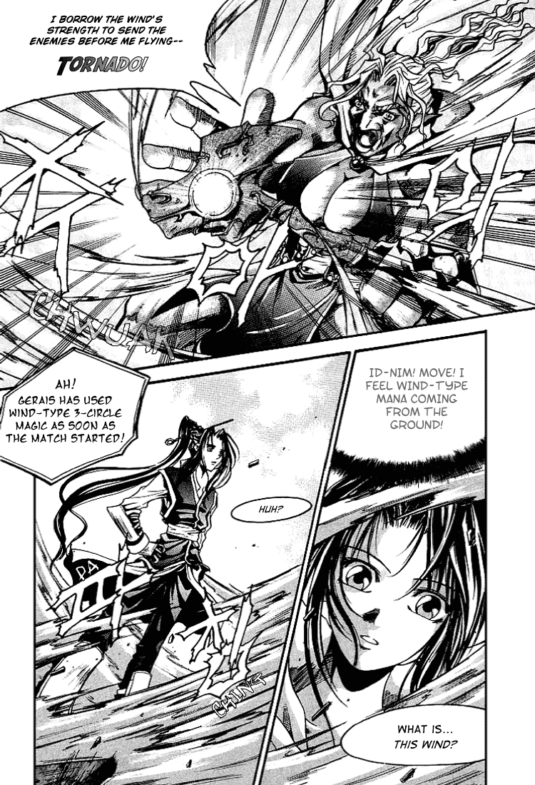 Id Chapter 9 page 16 - Chapter 9