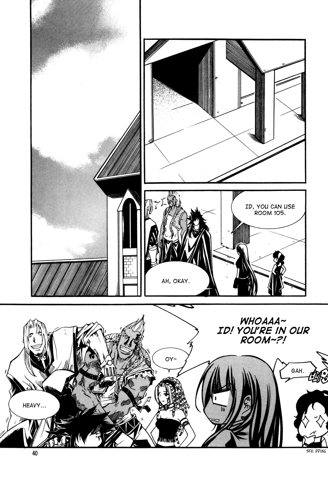 Id Chapter 95 page 1 - Chapter 95