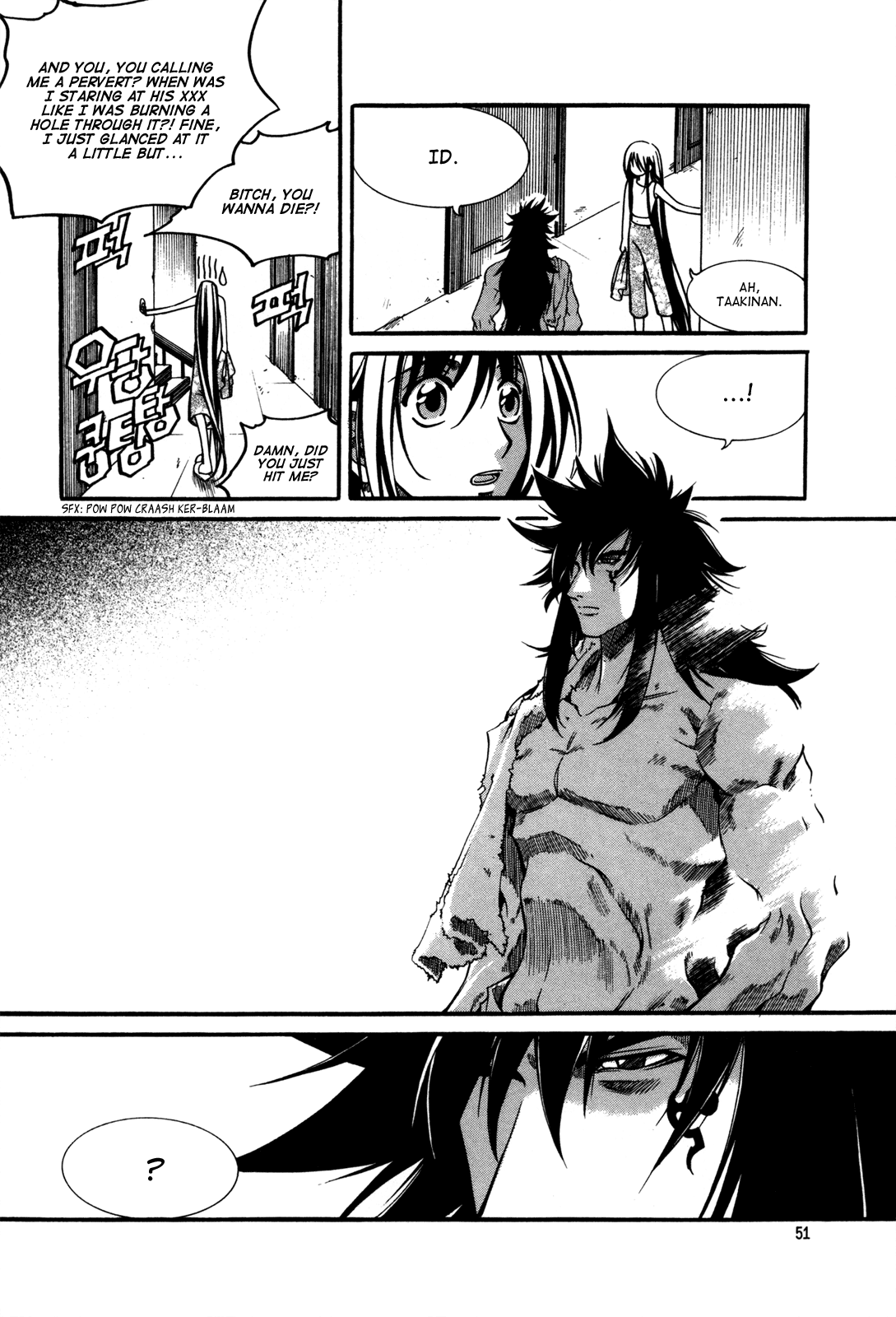 Id Chapter 95 page 12 - Chapter 95