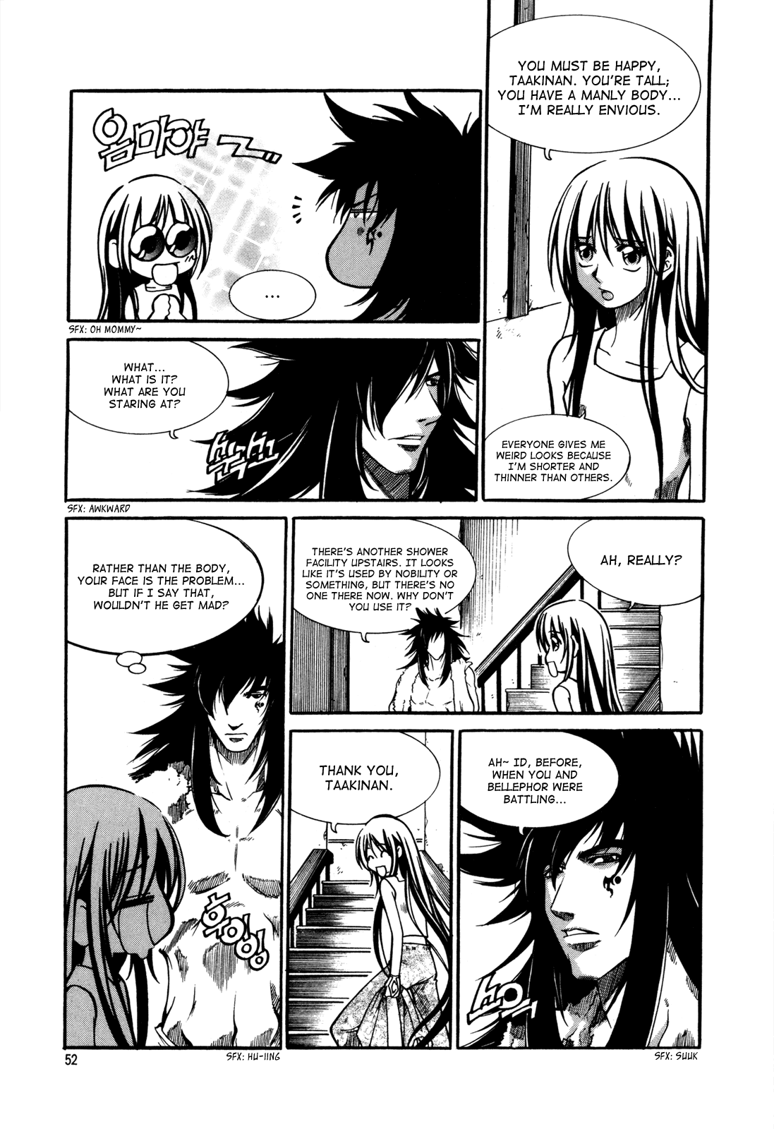 Id Chapter 95 page 13 - Chapter 95