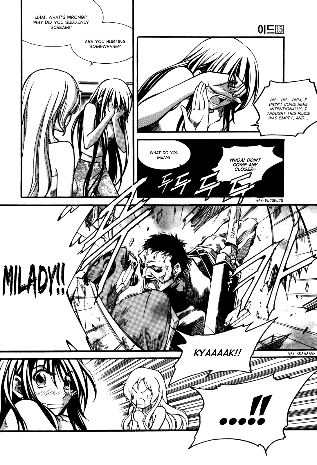 Id Chapter 95 page 20 - Chapter 95