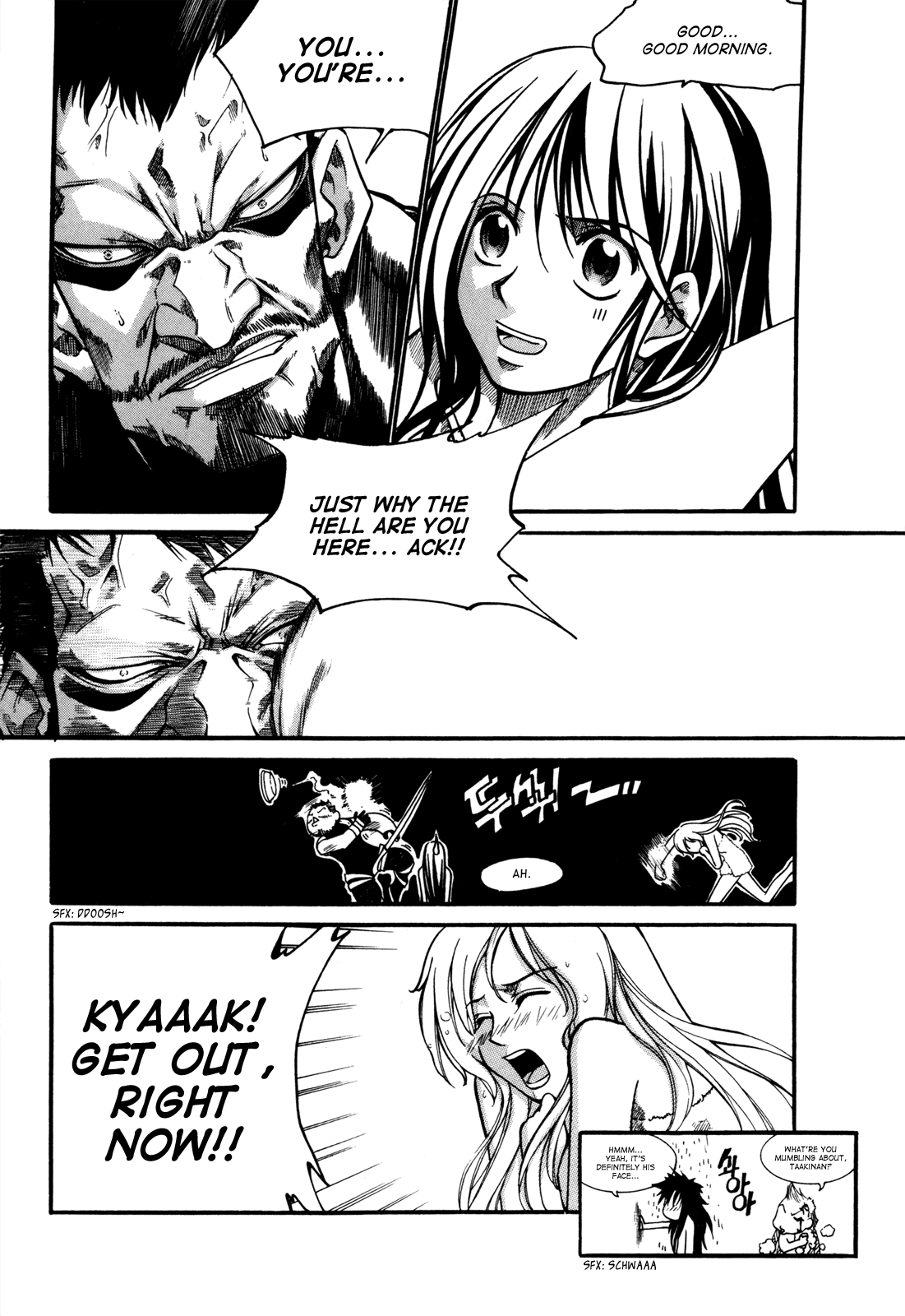 Id Chapter 95 page 26 - Chapter 95