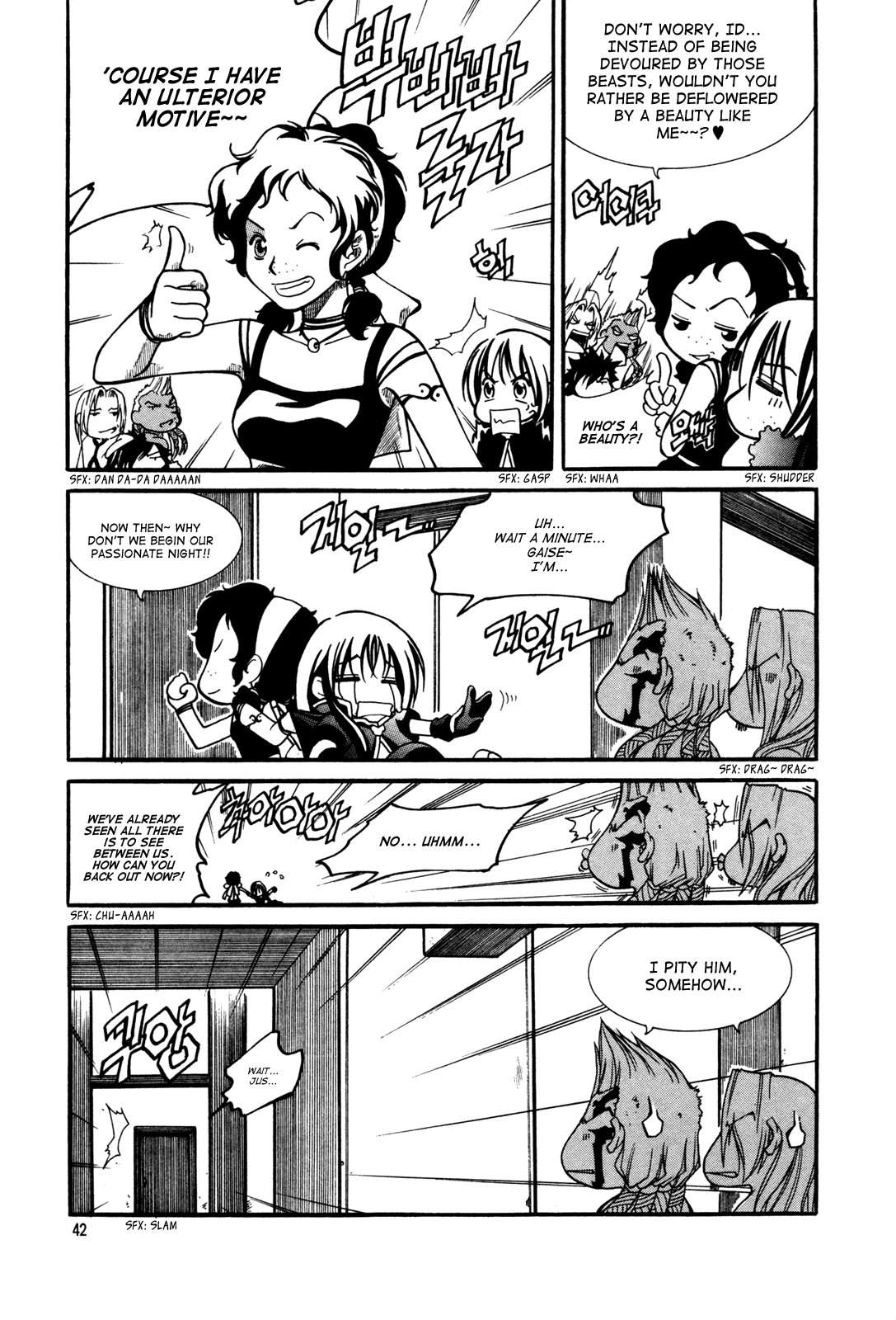 Id Chapter 95 page 3 - Chapter 95