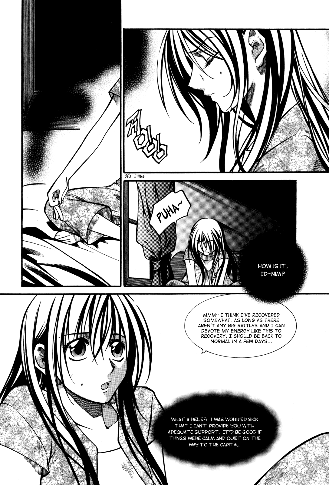 Id Chapter 95 page 4 - Chapter 95