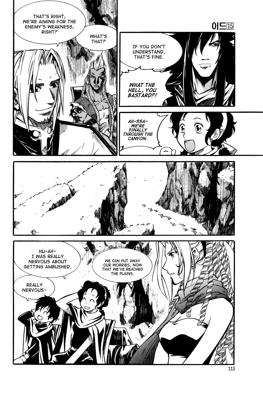 Id Chapter 98 page 2 - Chapter 98