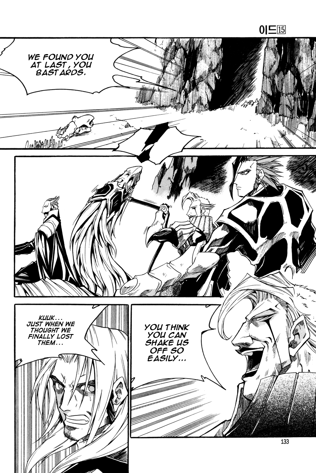 Id Chapter 98 page 20 - Chapter 98