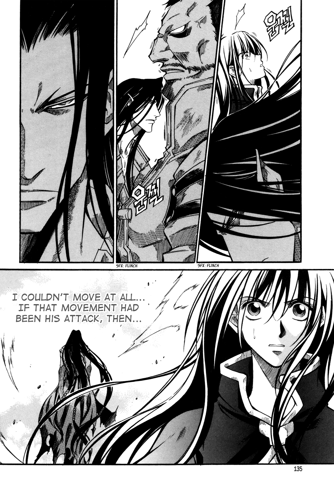 Id Chapter 98 page 22 - Chapter 98