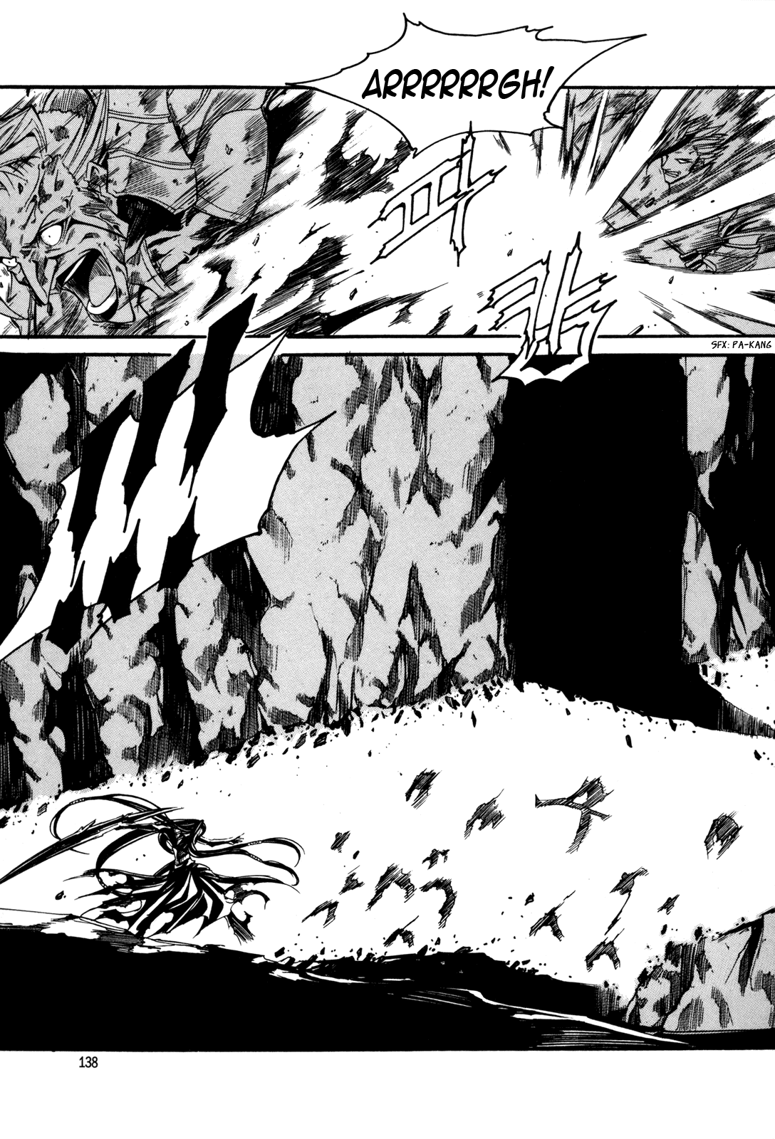 Id Chapter 98 page 25 - Chapter 98