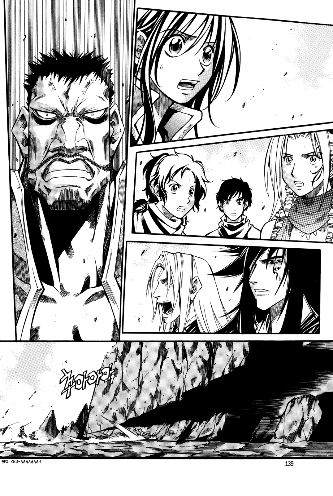 Id Chapter 98 page 26 - Chapter 98