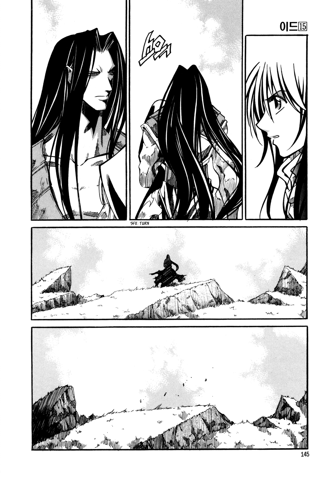 Id Chapter 98 page 32 - Chapter 98