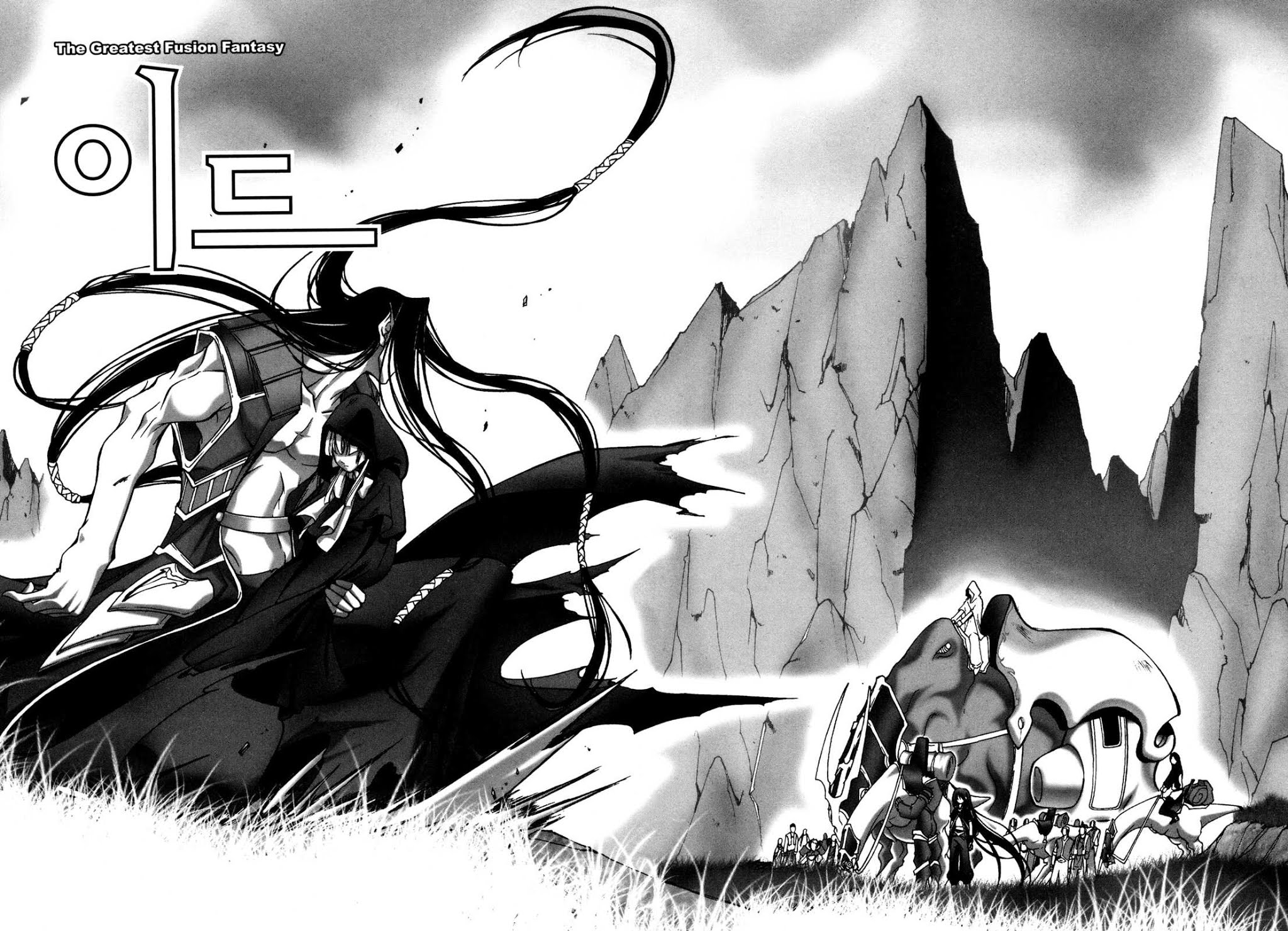 Id Chapter 98 page 9 - Chapter 98