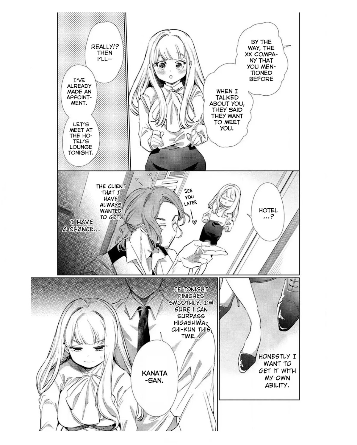 Idakarete Tamaru ka! - Rival Douki ga Watashi o Ai de Oitsumeru Chapter 1 page 11 - Chapter 1