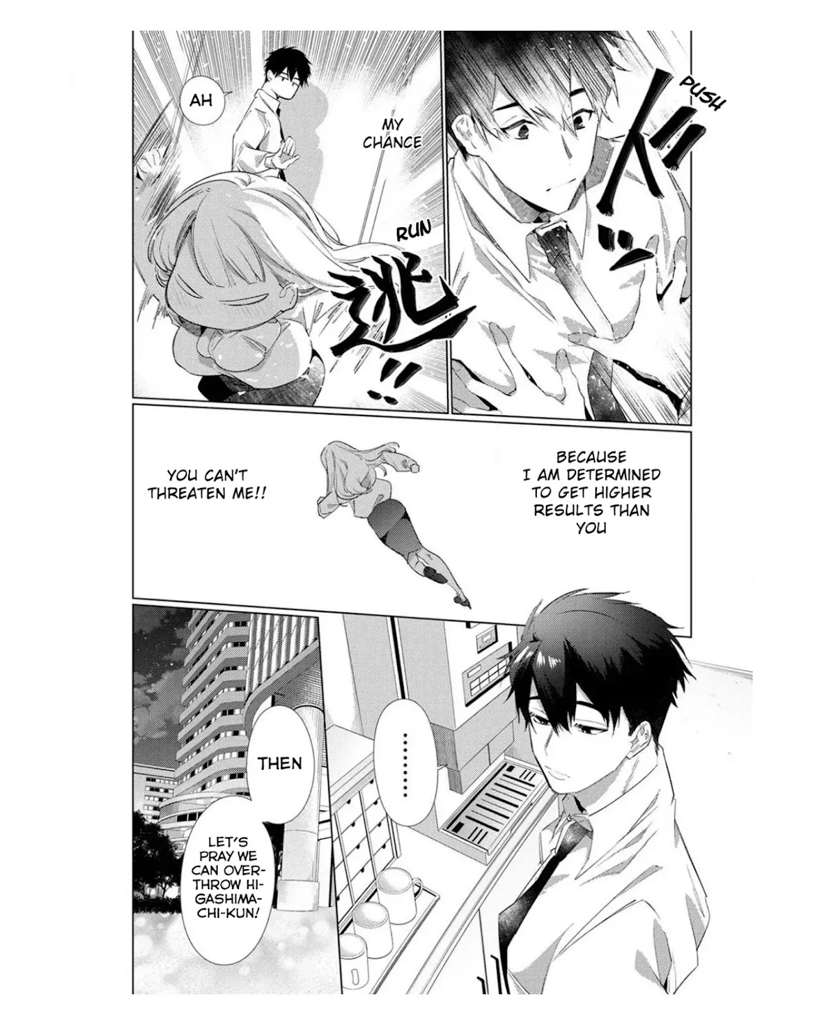 Idakarete Tamaru ka! - Rival Douki ga Watashi o Ai de Oitsumeru Chapter 1 page 14 - Chapter 1
