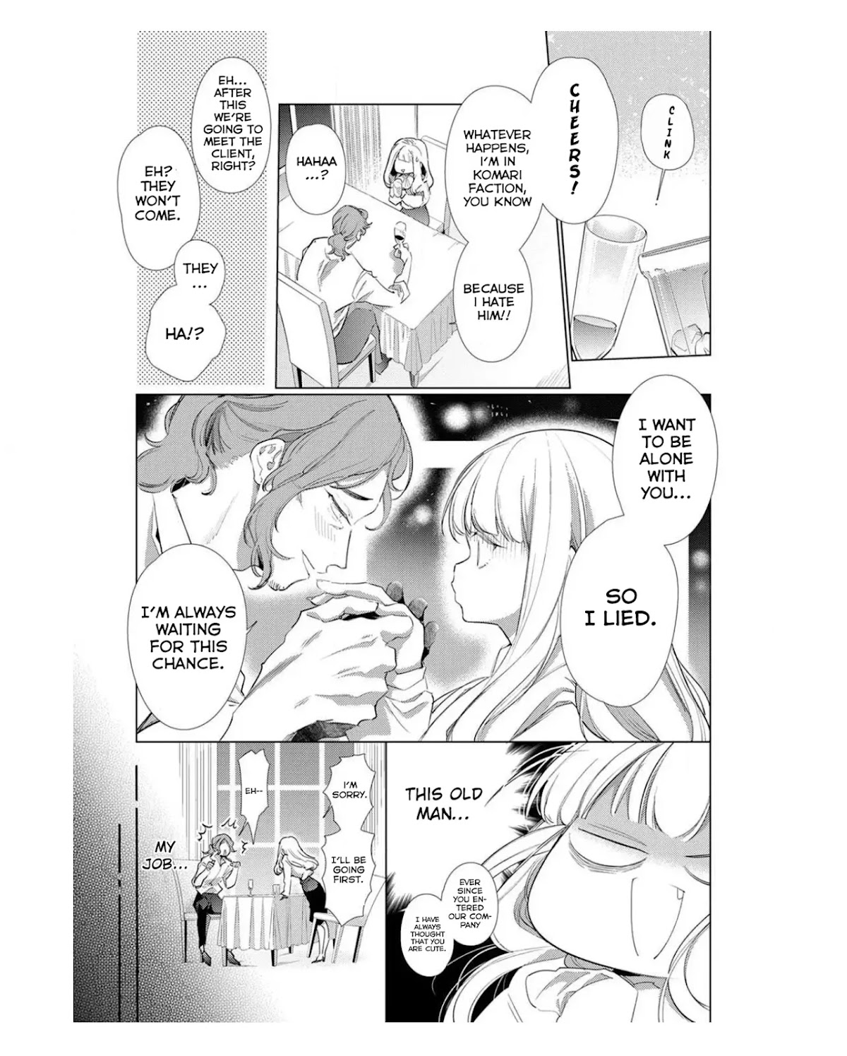 Idakarete Tamaru ka! - Rival Douki ga Watashi o Ai de Oitsumeru Chapter 1 page 15 - Chapter 1