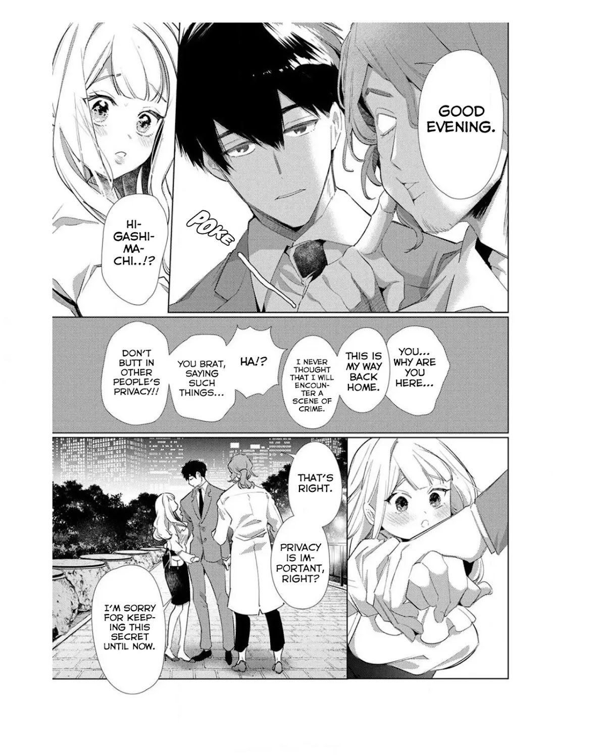 Idakarete Tamaru ka! - Rival Douki ga Watashi o Ai de Oitsumeru Chapter 1 page 17 - Chapter 1