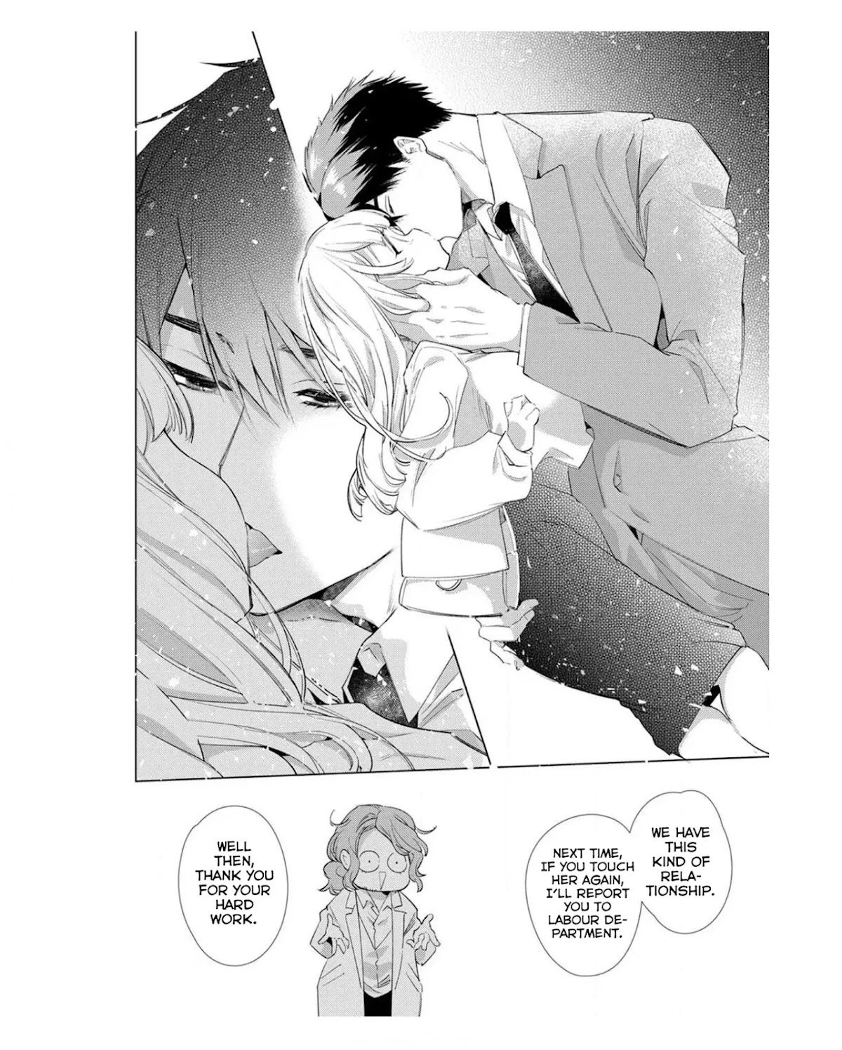 Idakarete Tamaru ka! - Rival Douki ga Watashi o Ai de Oitsumeru Chapter 1 page 18 - Chapter 1