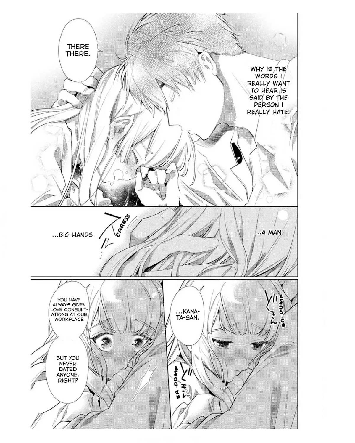 Idakarete Tamaru ka! - Rival Douki ga Watashi o Ai de Oitsumeru Chapter 1 page 23 - Chapter 1