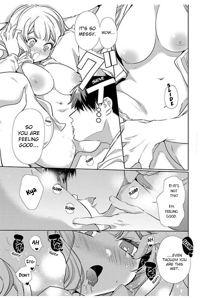 Idakarete Tamaru ka! - Rival Douki ga Watashi o Ai de Oitsumeru Chapter 2 page 11 - Chapter 2