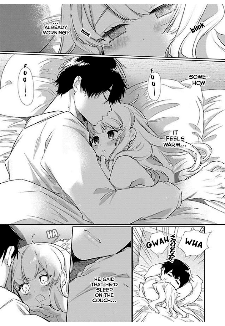 Idakarete Tamaru ka! - Rival Douki ga Watashi o Ai de Oitsumeru Chapter 2 page 17 - Chapter 2