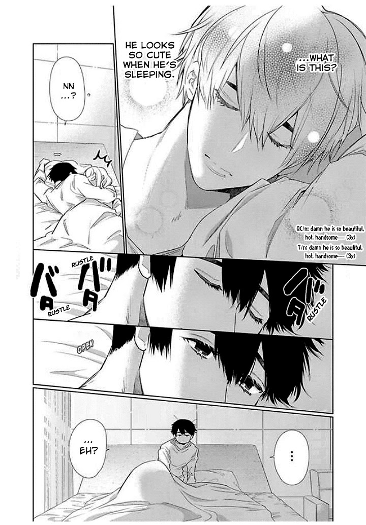 Idakarete Tamaru ka! - Rival Douki ga Watashi o Ai de Oitsumeru Chapter 2 page 18 - Chapter 2