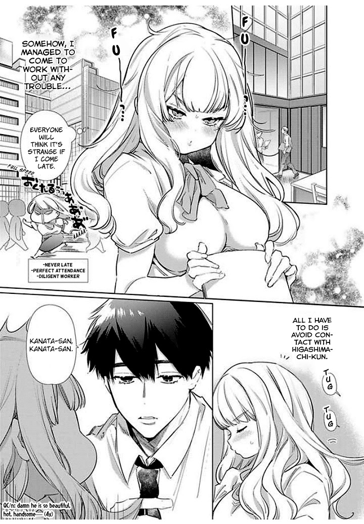 Idakarete Tamaru ka! - Rival Douki ga Watashi o Ai de Oitsumeru Chapter 2 page 19 - Chapter 2