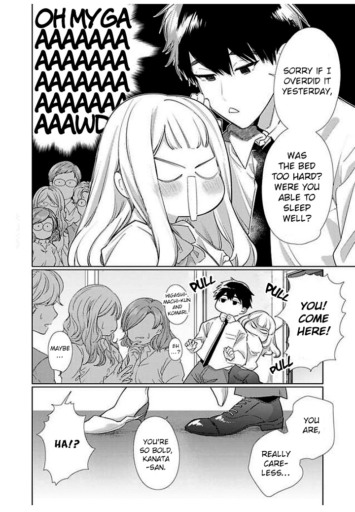 Idakarete Tamaru ka! - Rival Douki ga Watashi o Ai de Oitsumeru Chapter 2 page 20 - Chapter 2