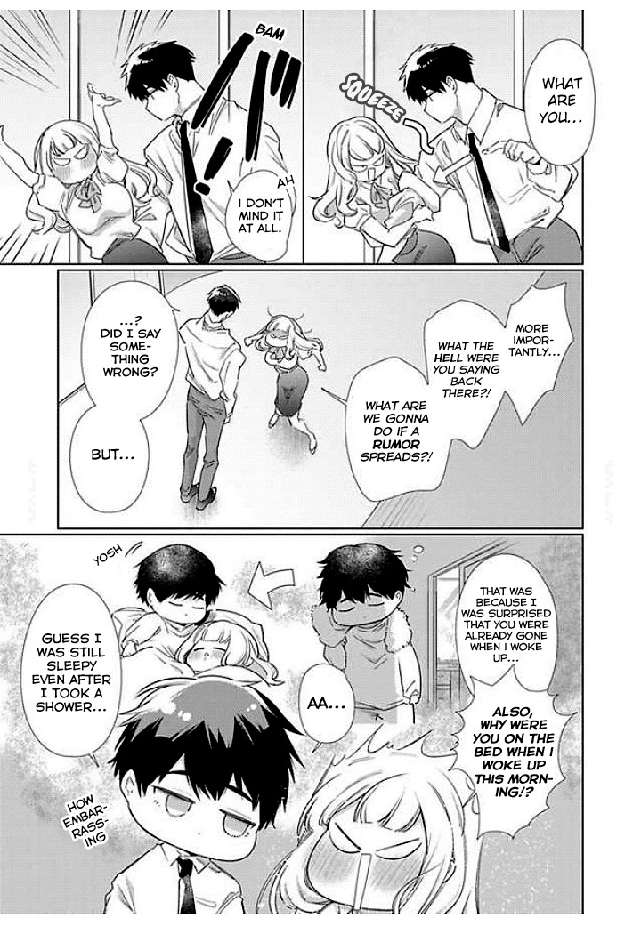 Idakarete Tamaru ka! - Rival Douki ga Watashi o Ai de Oitsumeru Chapter 2 page 21 - Chapter 2