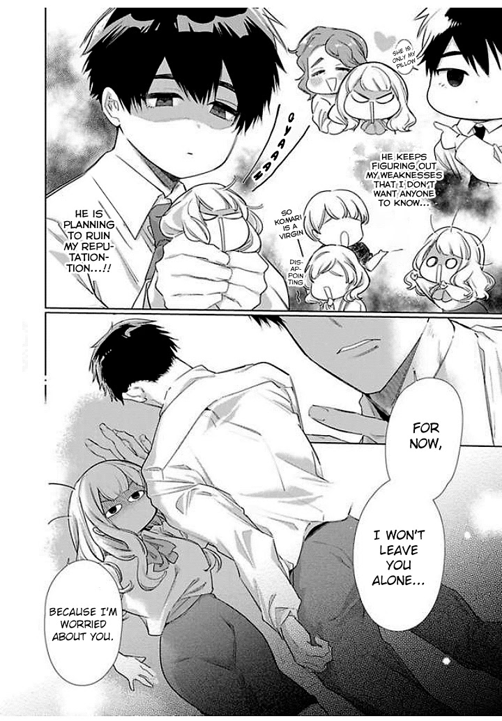 Idakarete Tamaru ka! - Rival Douki ga Watashi o Ai de Oitsumeru Chapter 2 page 24 - Chapter 2