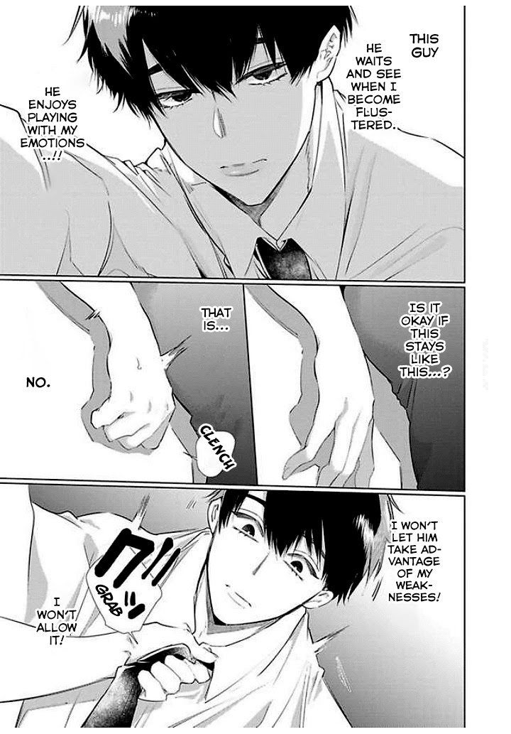 Idakarete Tamaru ka! - Rival Douki ga Watashi o Ai de Oitsumeru Chapter 2 page 25 - Chapter 2
