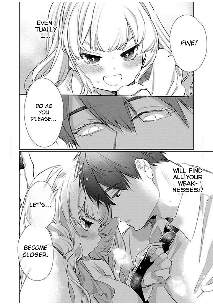 Idakarete Tamaru ka! - Rival Douki ga Watashi o Ai de Oitsumeru Chapter 2 page 26 - Chapter 2